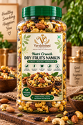 DRY FRUITS & NUTS NAMKEEN